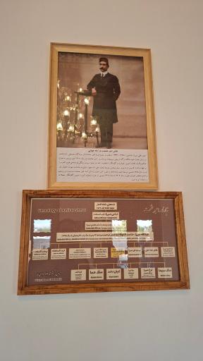 عکس موزه ارگ میشیجان