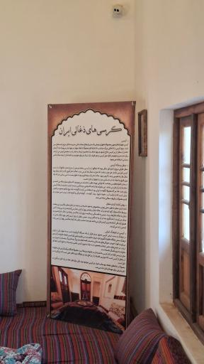 عکس موزه ارگ میشیجان