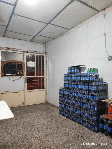 عکس پیک غذای نشاط