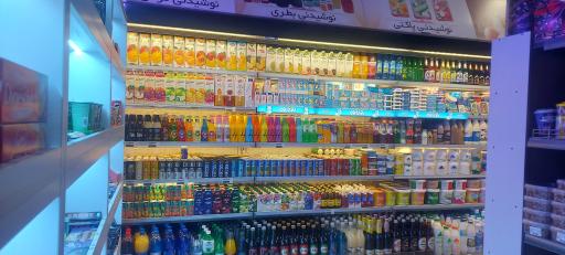 عکس دارانوین مارکت