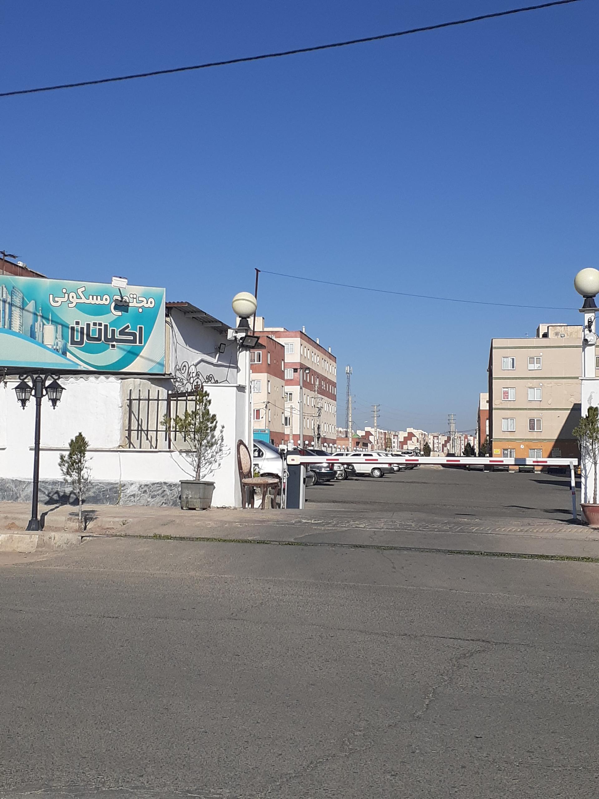 عکس مجتمع مسکونی اکباتان 