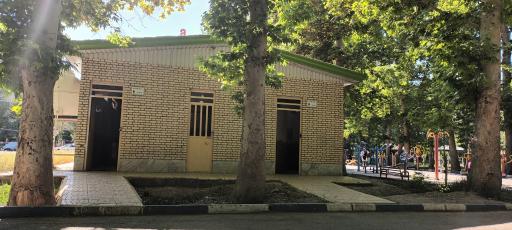 عکس سرویس بهداشتی