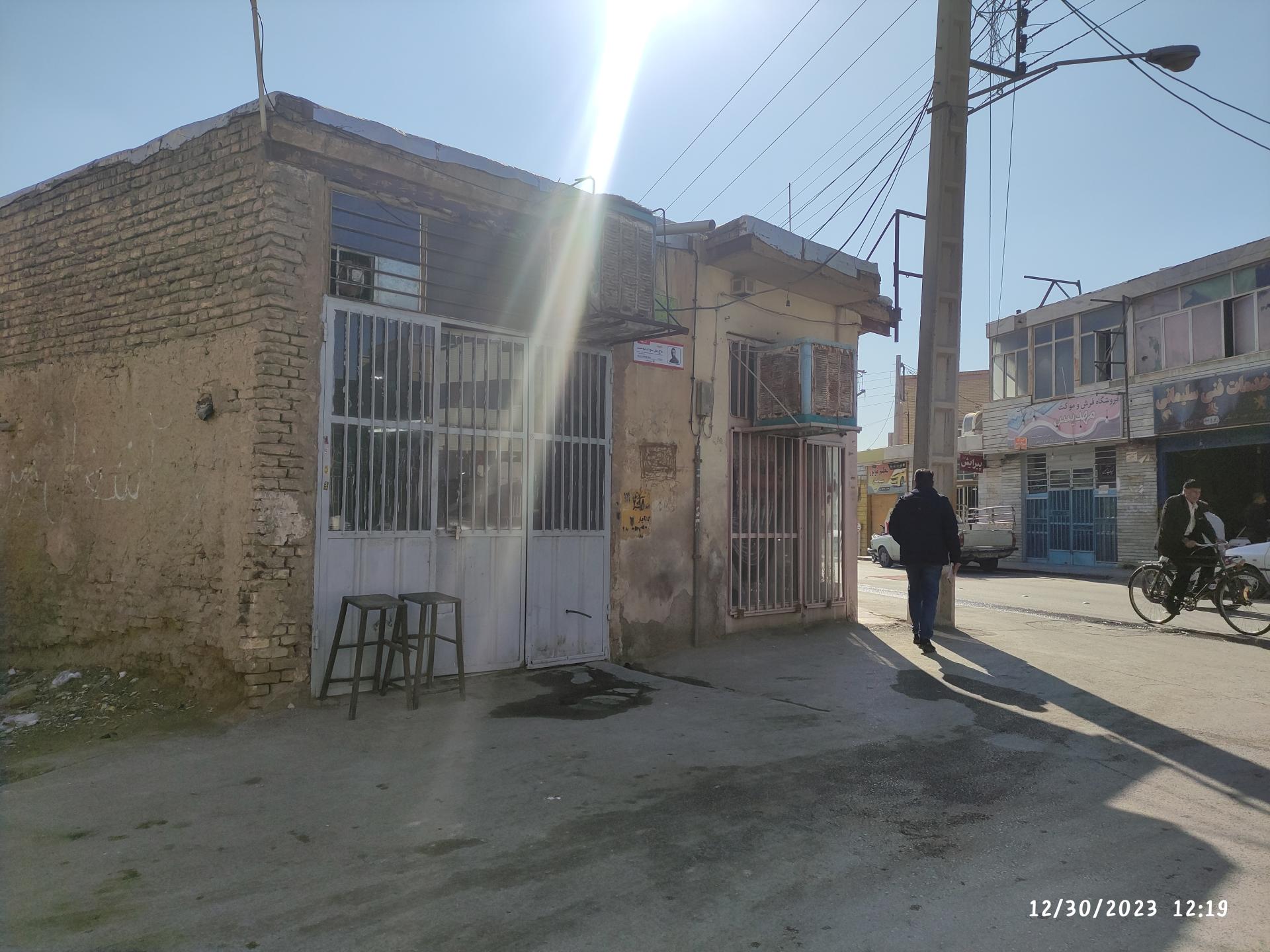 عکس قالب سازی رجبی