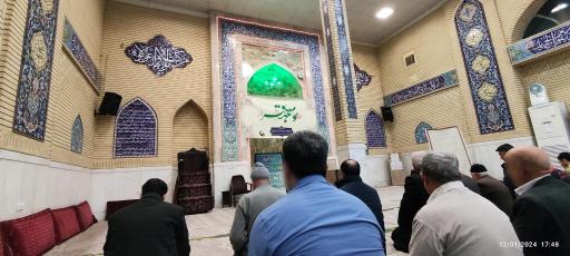 عکس مسجد علی ابن ابی طالب (ع)