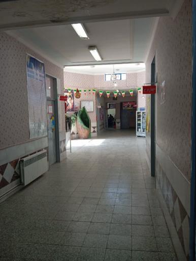 عکس دبستان پسرانه حاج احمد مهدوی