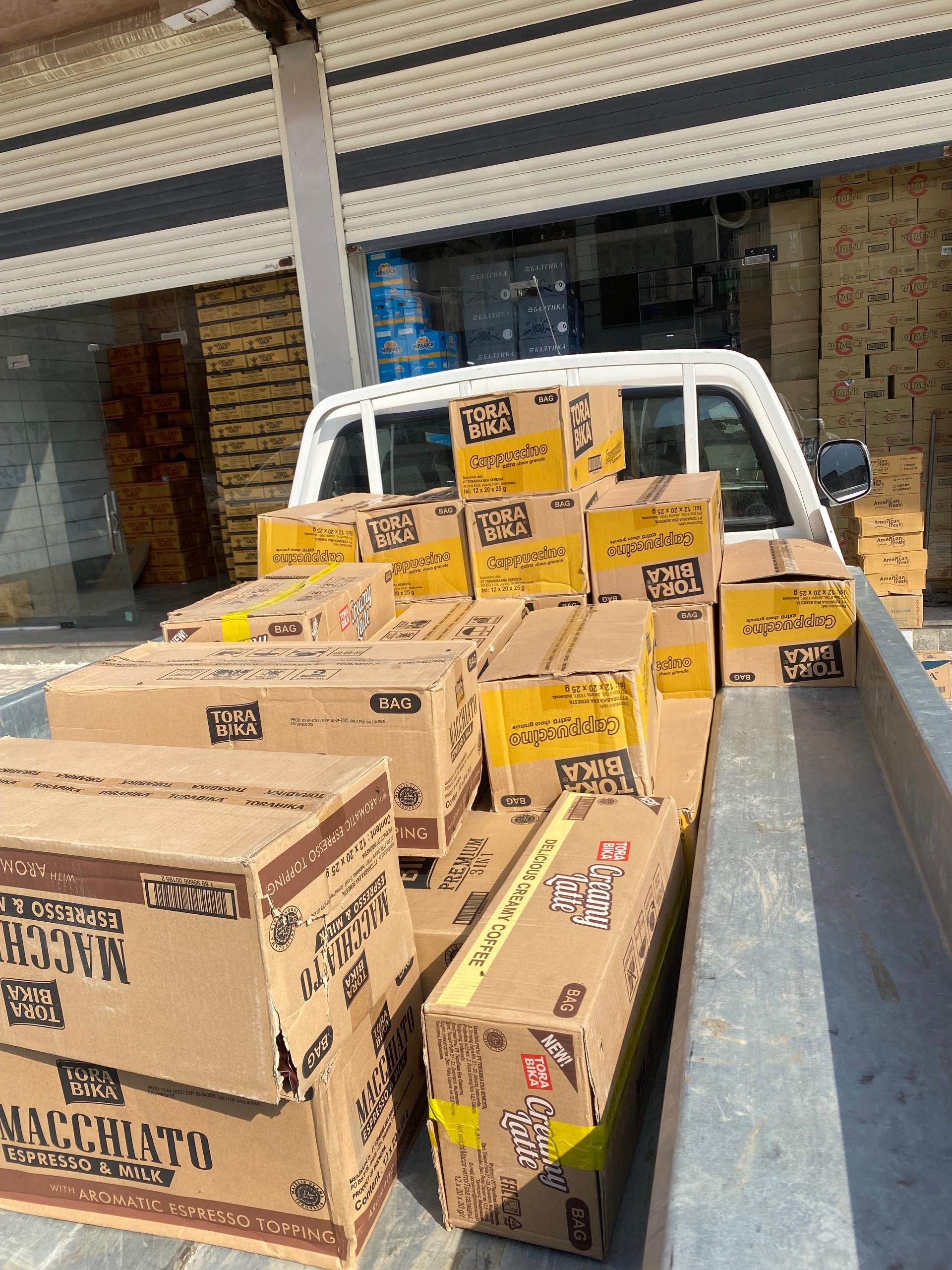 عکس شرکت تولید و پخش MIC