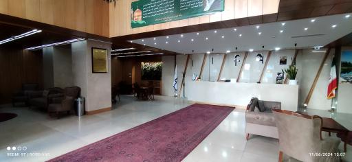 عکس زائر سرای باقر العلوم 