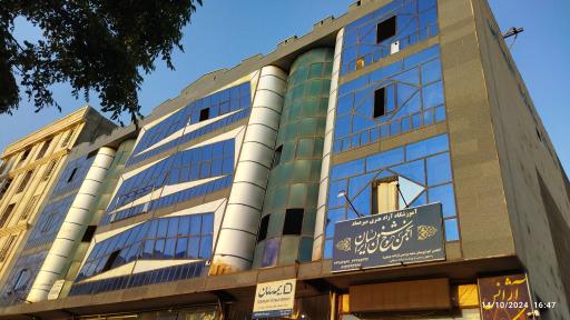 عکس انجمن خوشنویسان ایران شعبه بومهن