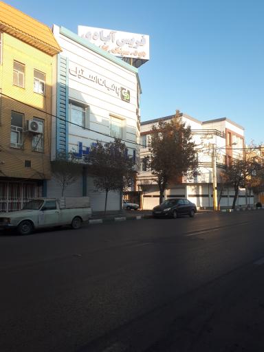 تجهیزات آشپزخانه فریس آبادی