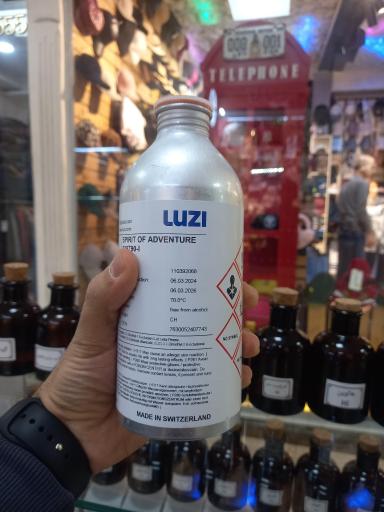 عطر و ادکلن و خوشبوکننده آواژین