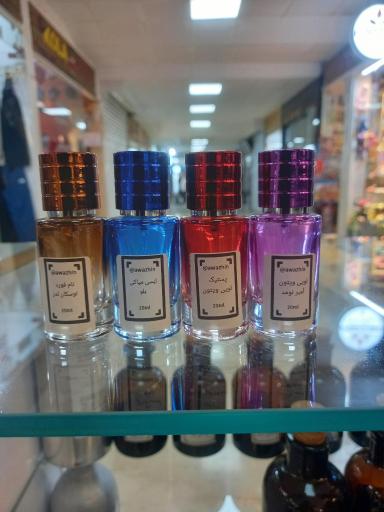 عطر و ادکلن و خوشبوکننده آواژین