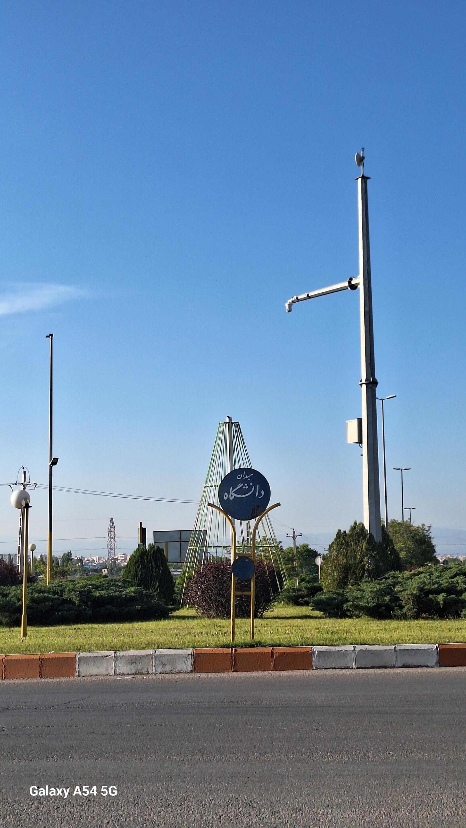 عکس میدان دانشگاه 