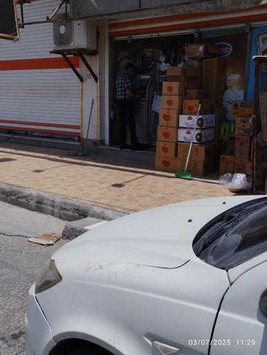 عکس فروشگاههای سراسری سورنا