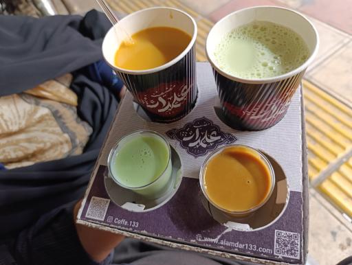 قهوه علمدار