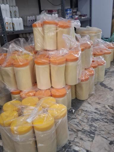 عکس ارگانیک سرای شافیه