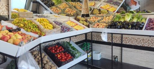 عکس هایپر میوه البوناصر 