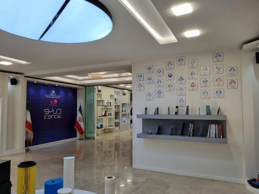 عکس ستاد ویژه توسعه فناوری نانو