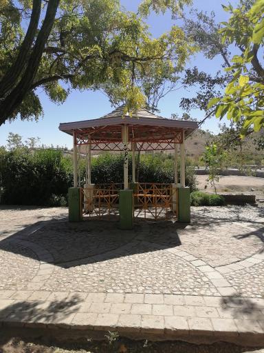 عکس پارک آبی کاخک