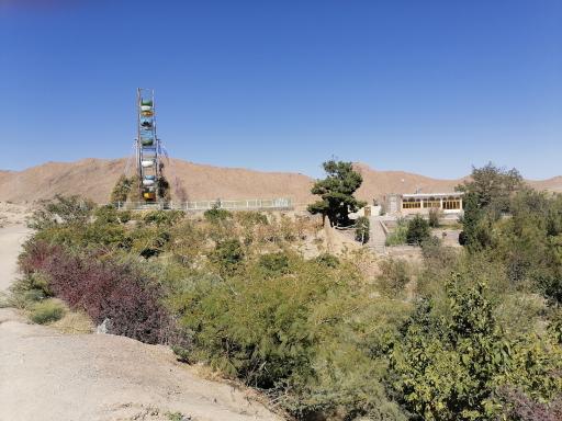 عکس پارک آبی کاخک