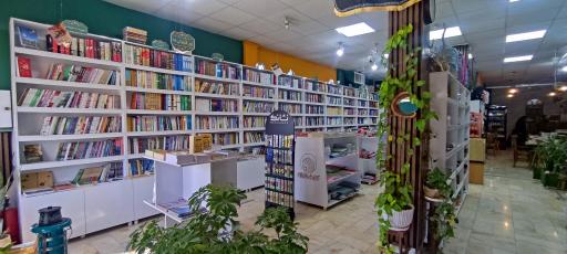 کتابشهر ایران (شعبه رفسنجان)