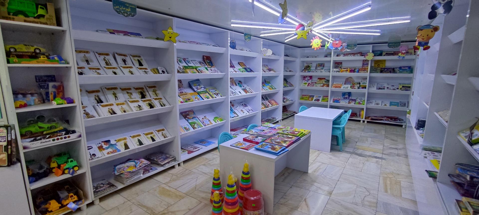 عکس کتابشهر ایران (شعبه رفسنجان)