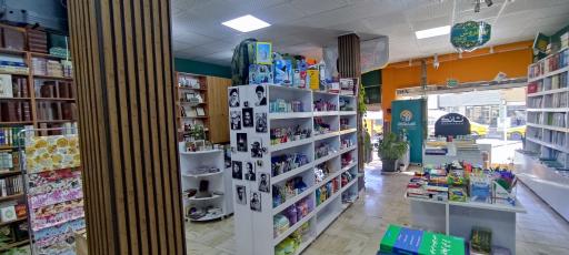 کتابشهر ایران (شعبه رفسنجان)