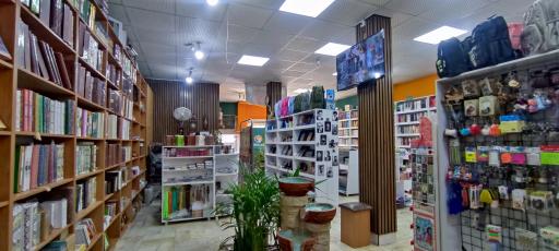 کتابشهر ایران (شعبه رفسنجان)