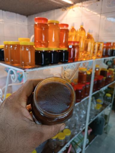 عکس عطاری جنوب 