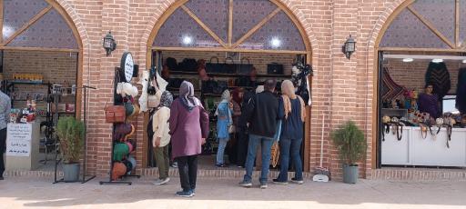 چرم طبیعی لوما