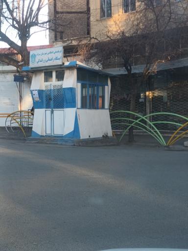عکس ایستگاه راهنمایی ورانندگی