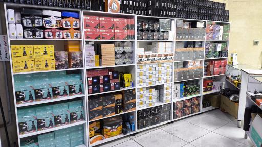 عکس هایپرلایت (هدلایت)