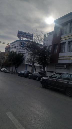 عکس تجهیزات آشپزخانه فریس آبادی