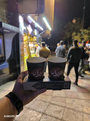 عکس قهوه علمدار