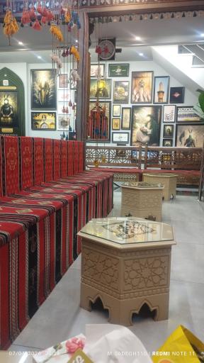 عکس قهوه علمدار