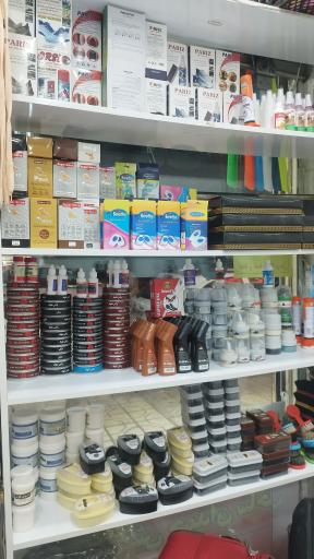 عکس تعمیرات کیف کفش. چمدان ب صورت تخصصی