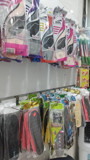 عکس تعمیرات کیف کفش. چمدان ب صورت تخصصی