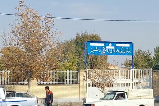 عکس هنرستان فنی و حرفه ای امام خمینی شبستر