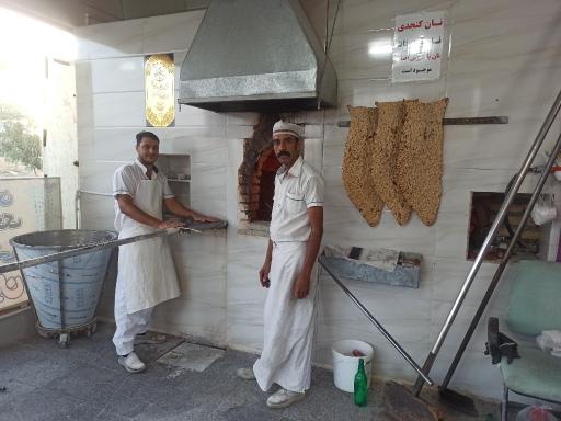 عکس نان سنگک طهران