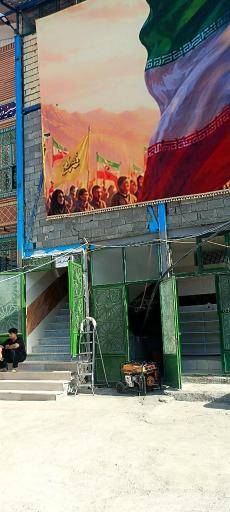 عکس مسجد حضرت قائم(ع)