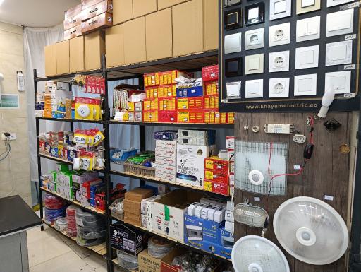 عکس کالای برق عماد 