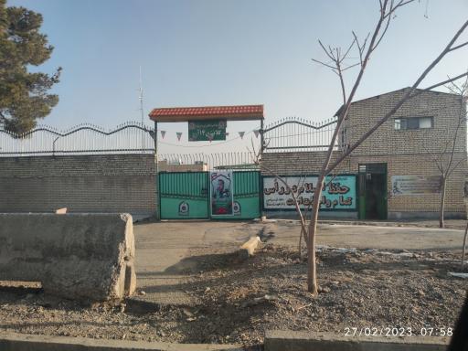 عکس کلانتری ۱۴ آوه