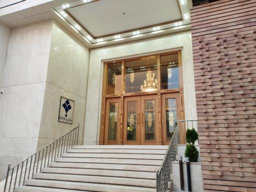 عکس زائر سرای باقر العلوم 