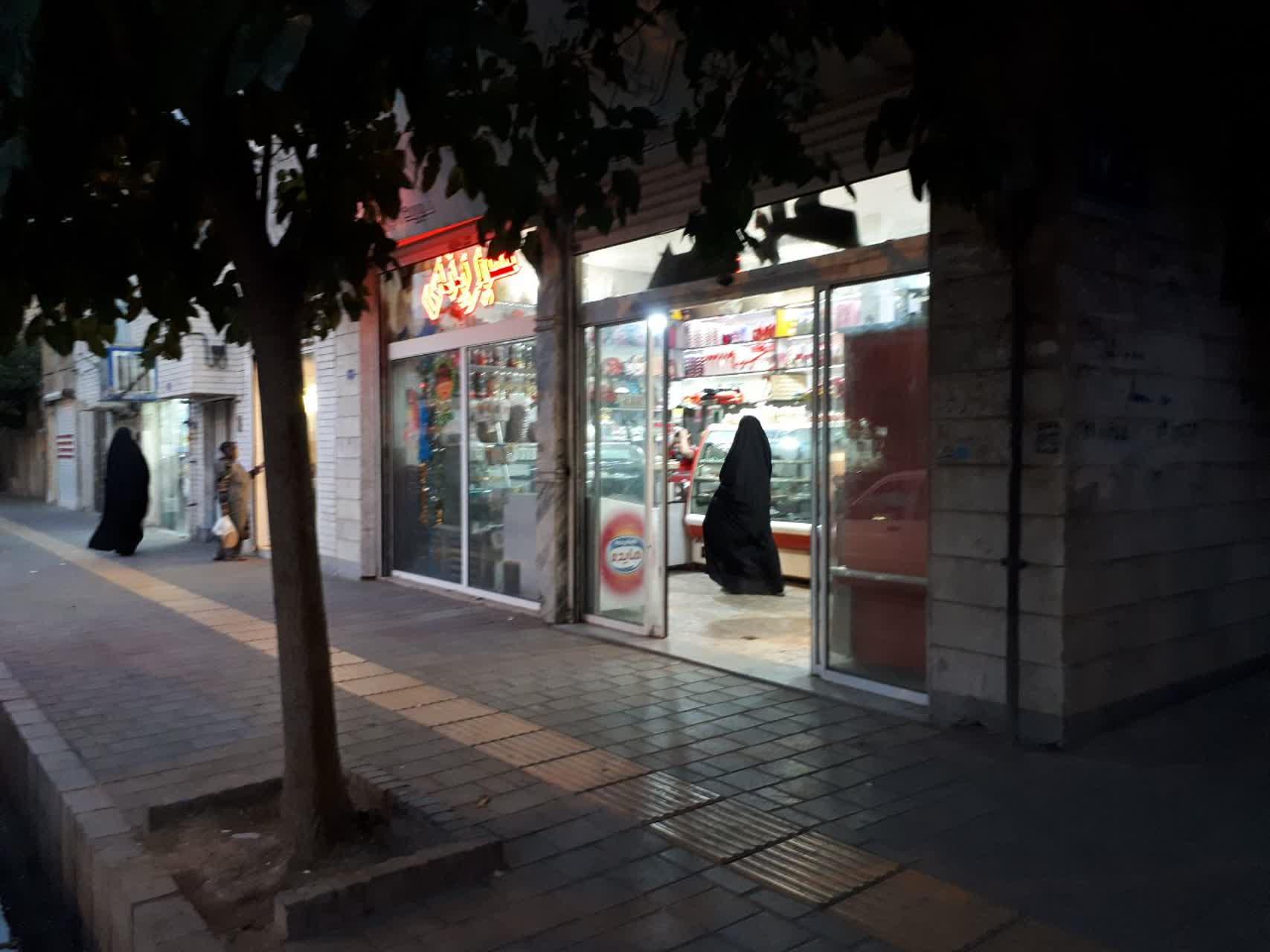 عکس شیرینی کندو