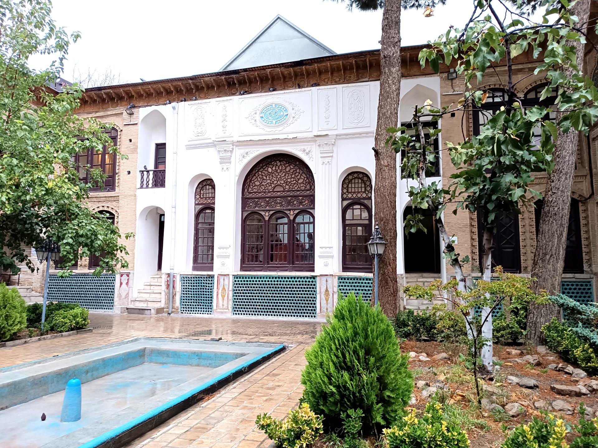 عکس موزه خط و كتابت