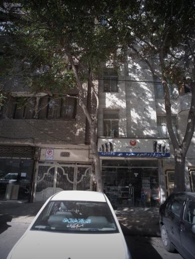 عکس لوازم التحریر پارس مداد