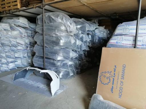 عکس مجتمع قطعات و خدمات خودرو کیان گستر پارس