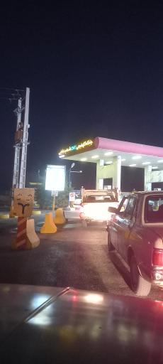 عکس پمپ گاز پایگاه هشتم شکاری