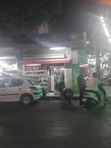 عکس سوپرمارکت صاحب الزمان