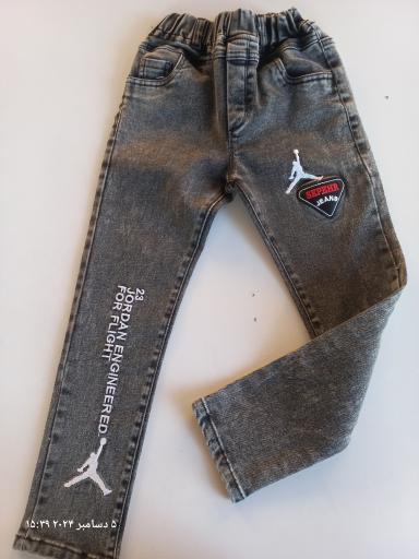 عکس سنگشویی