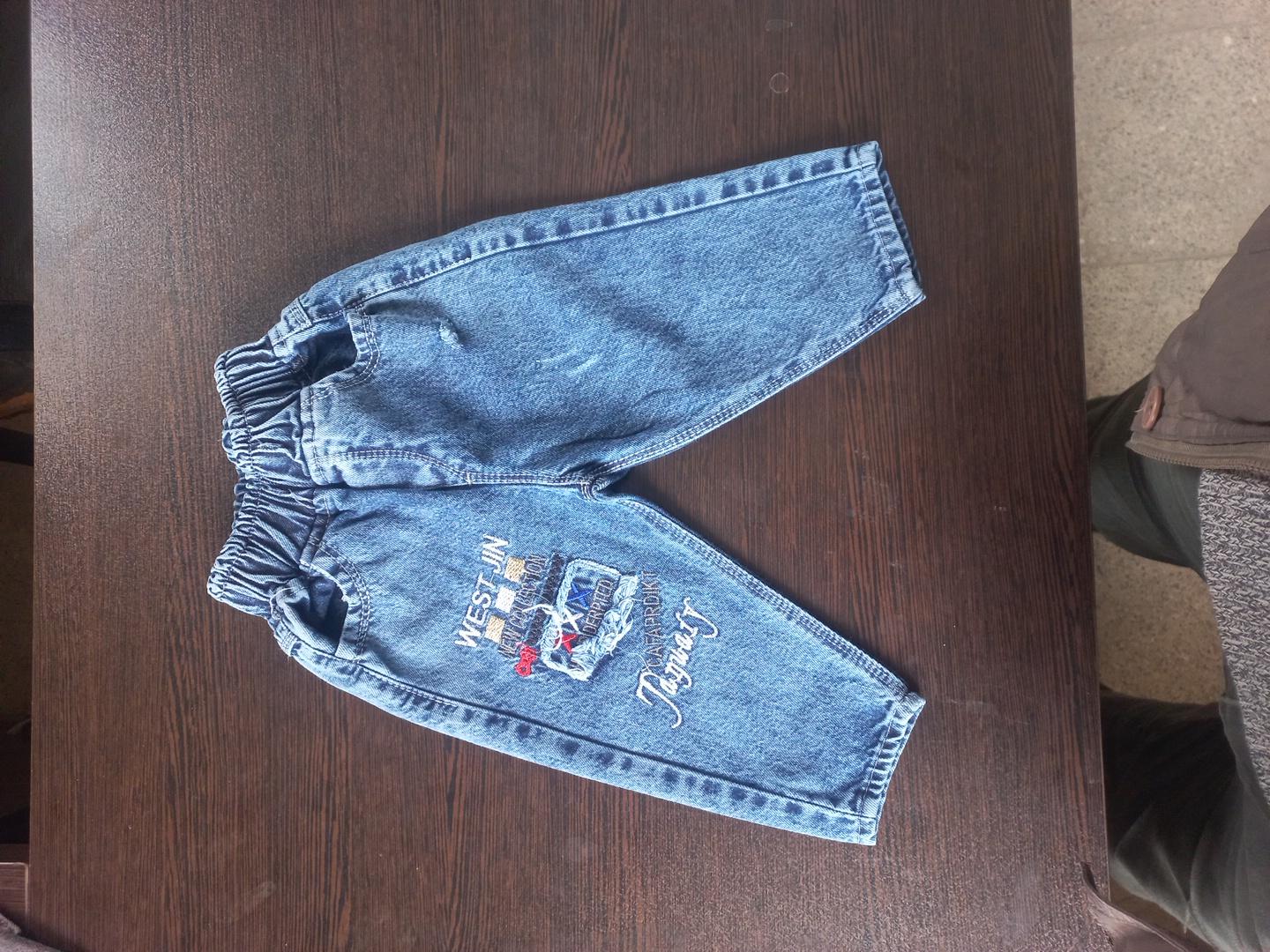 عکس سنگشویی درویش